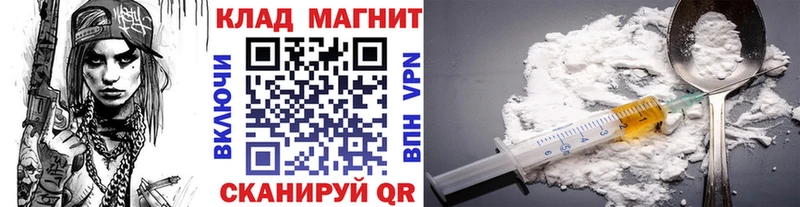 A PVP Вытегра