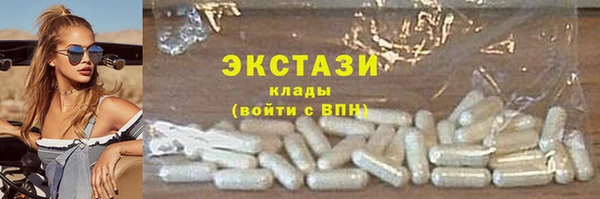 mix Абаза