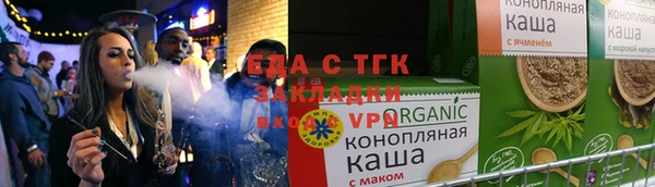 дистиллят марихуана Абдулино