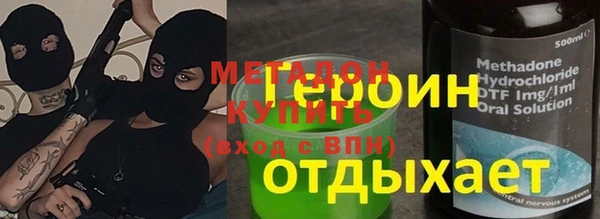 mix Абаза