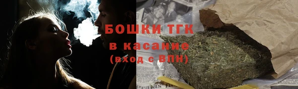 соль курить ск Покровск