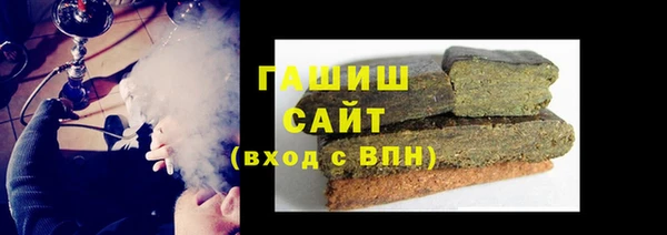 дистиллят марихуана Абдулино