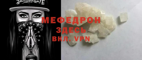 дистиллят марихуана Абдулино