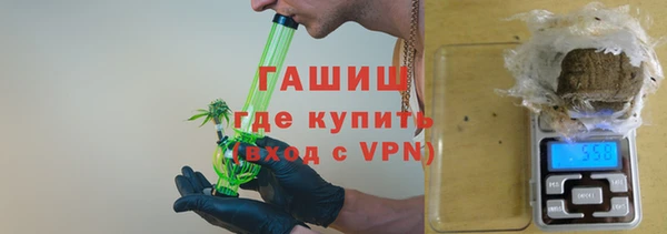 mix Абаза