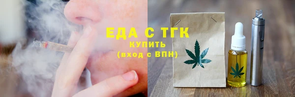 mix Абаза