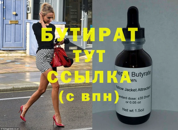 mix Абаза