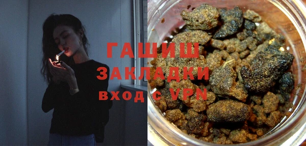 mix Абаза