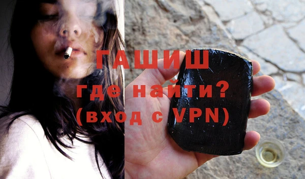 дистиллят марихуана Абдулино