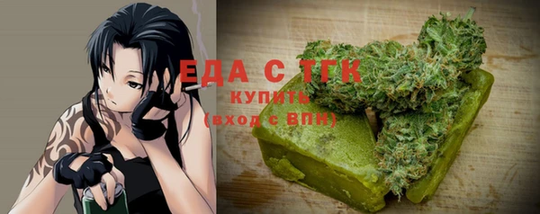 mix Абаза