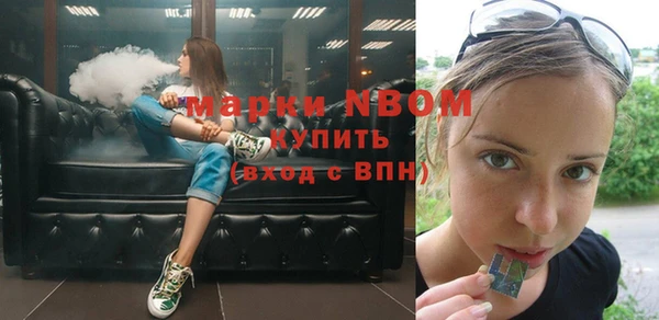 mix Абаза