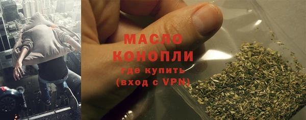 mix Абаза