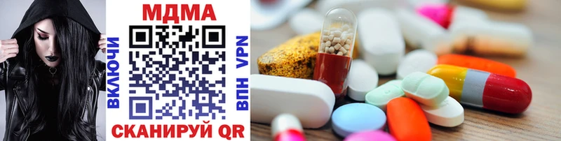 что такое наркотик  kraken как зайти  MDMA кристаллы  Вытегра 
